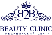 Лого клиники - B2B Beautyclinic