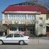 Лого клиники - Nor-Tibbiyot