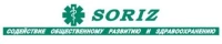 Лого клиники - Soriz