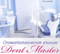 Лого клиники - Dent Master