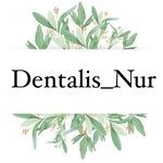 Лого клиники - DENTALIS NUR