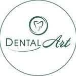 Лого клиники - Dental Art