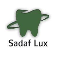 Лого клиники - Sadaf Lux