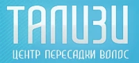 Klinika logotipi - Talazi