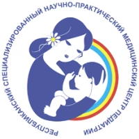 Лого клиники - Республиканский специализированный научно-практический медицинский центр педиатрии