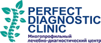 Лого клиники - PERFECT DIAGNOSTIC CLINIC