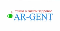 Лого клиники - AR-GENT