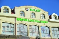 Лого клиники - SAYFULLOH OTA SHIFO (SOSH MEDICAL)