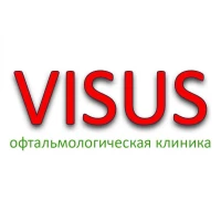 Лого клиники - Visus офтальмологическая клиника