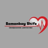 Лого клиники - SAMANBAY-SHIFO