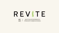 Лого клиники - Revite