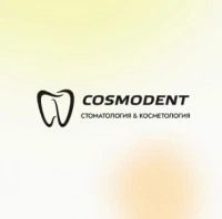 Klinika logotipi - Cosmodent
