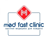Лого клиники - Med Fast Clinic