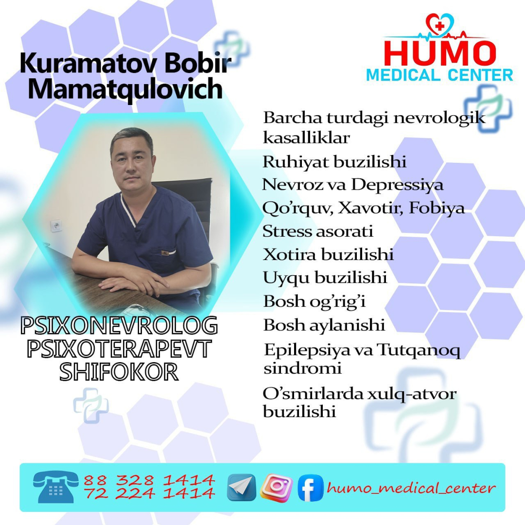 Кураматов Бобир Маматкулович