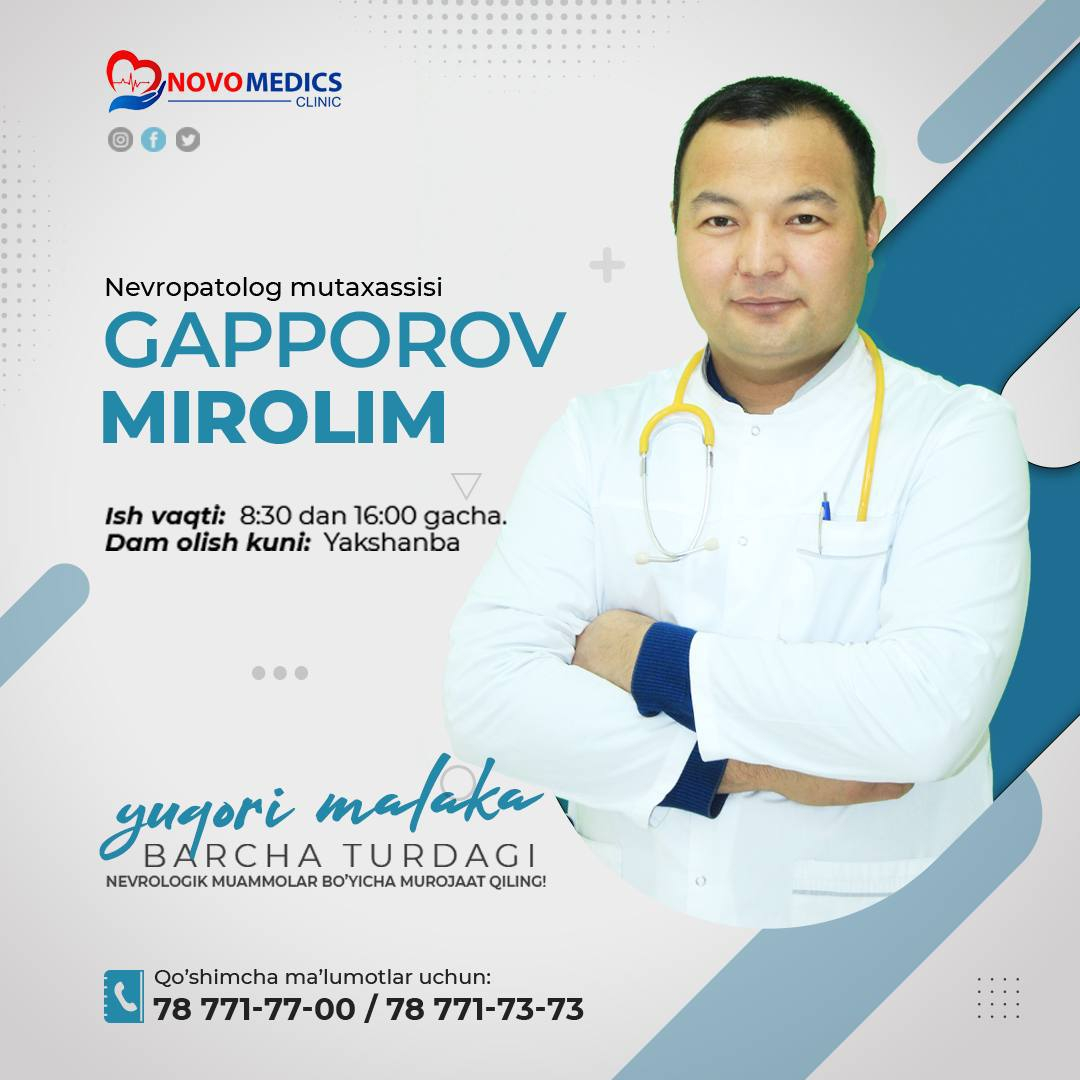 Гаппоров Миролим