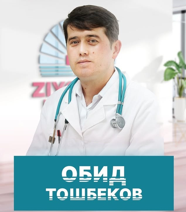 Ташбеков Обид