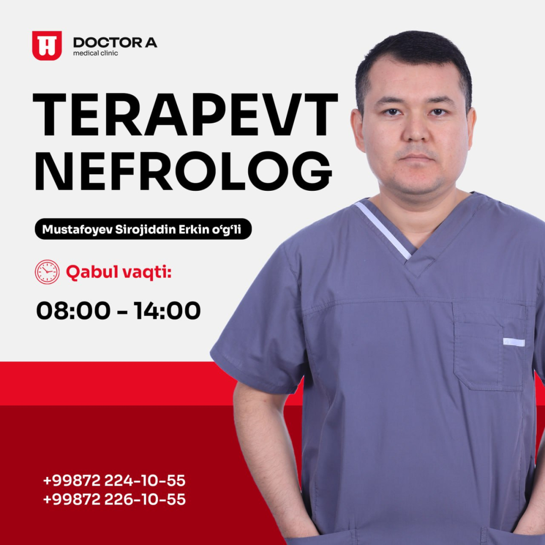 Мустафоев Сироджиддин Еркин угли