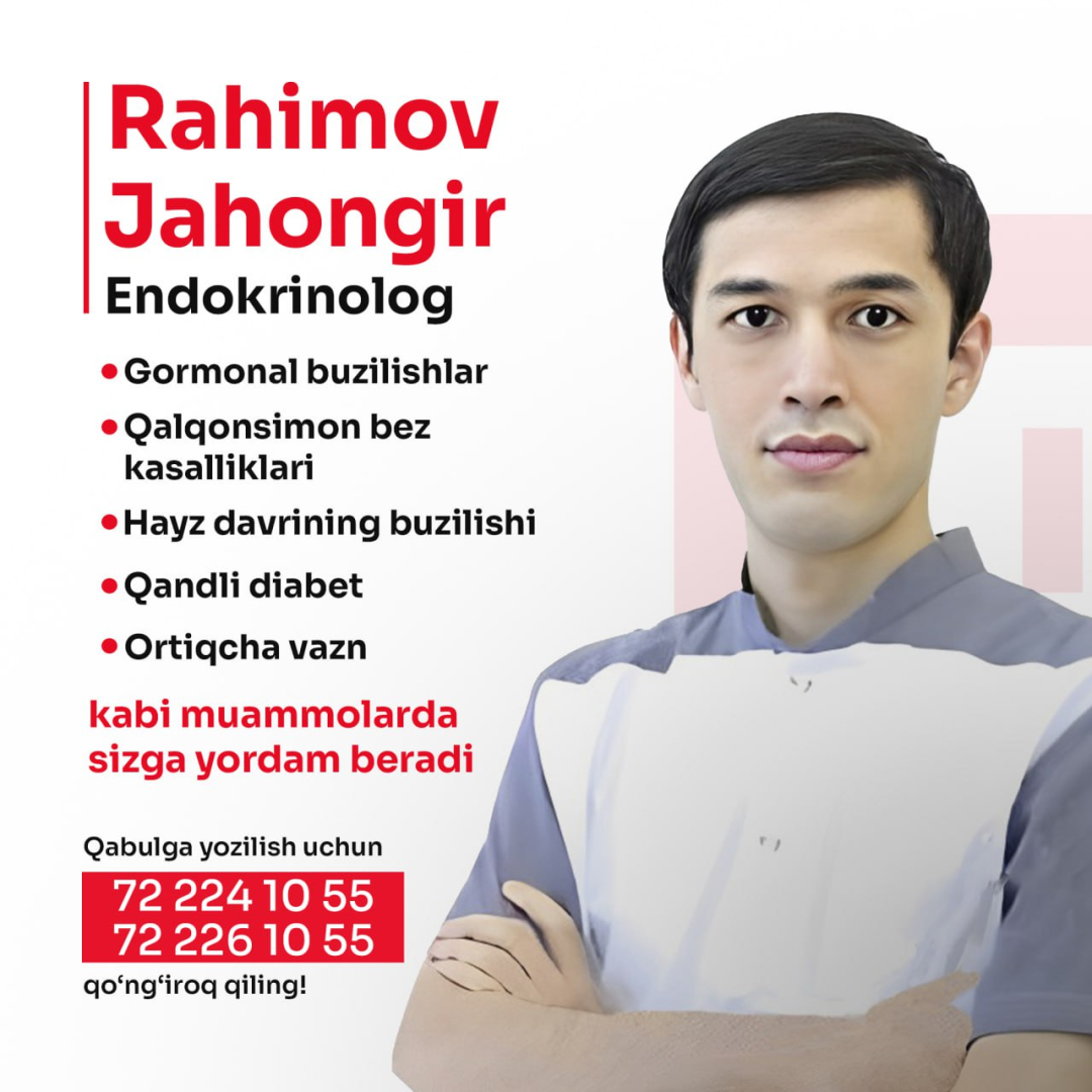 Рахимов Джахонгир