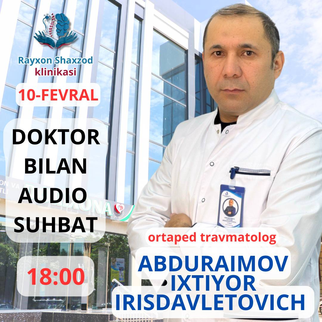 Анваров Шахзод Бахтиёрович