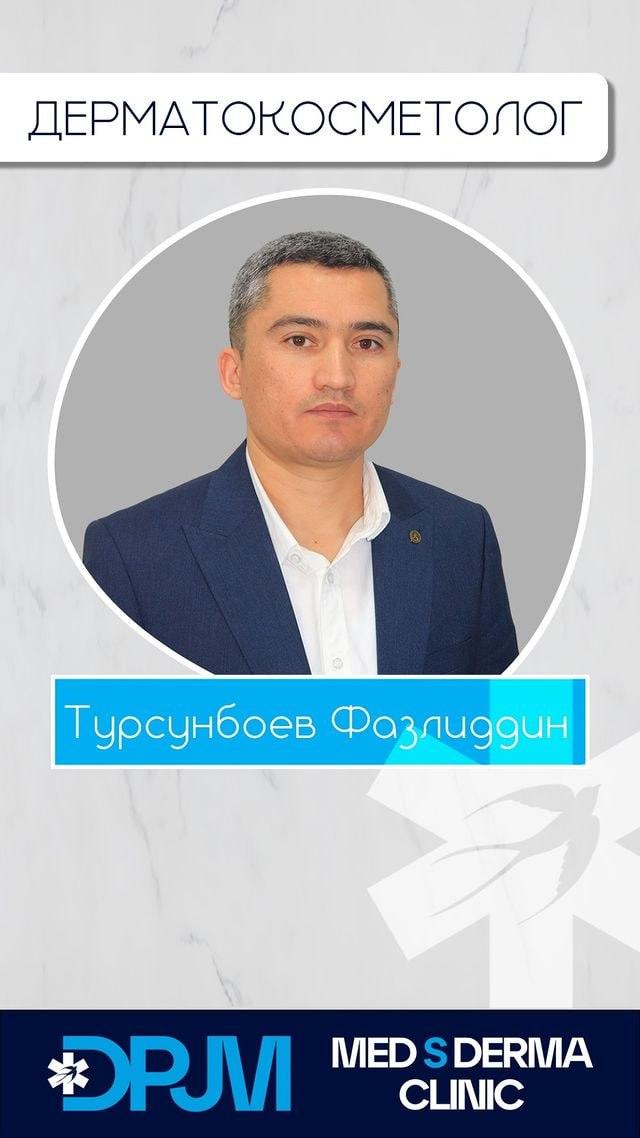 Турсунбоев Фазлиддин Шамсидинович