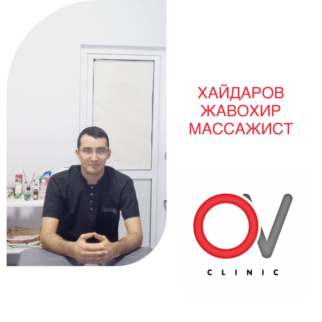 Хайдаров Жавохир