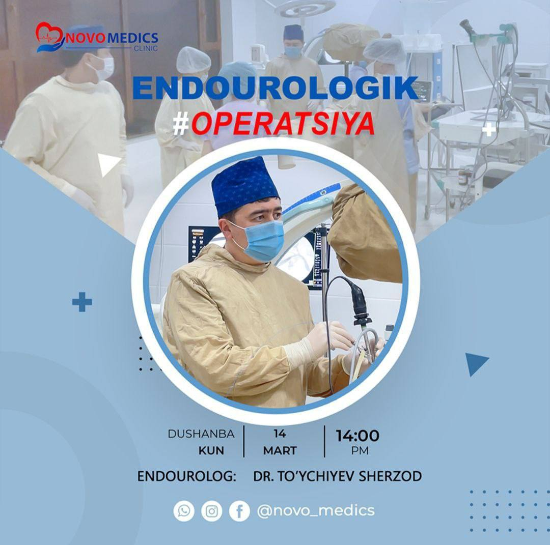 Туйчиев Шерзод Орзикулович