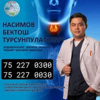 Насимов Бектош Турсунпулатович