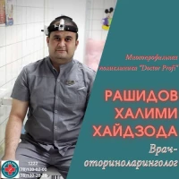 Рашидов Халимжон Хаитзода