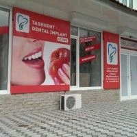 Будаев Эльшад Закирович