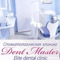 Цой Денис Трофимович