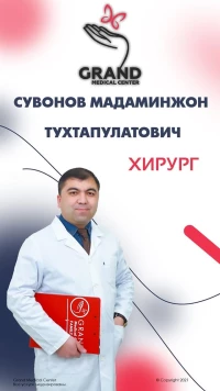 Сувонов Мадаминджон Тухтапулатович