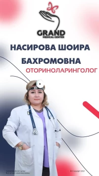Nasirova Shoira Baxromovna