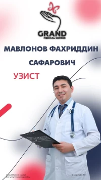Мавлонов Фахриддин Сафарович