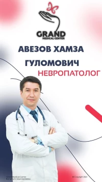 Avezov Xamza G'ulomovich