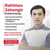 Рахимов Джахонгир