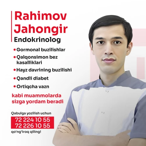 Рахимов Джахонгир