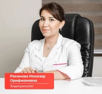 Рахимова Мохизар Орифжановна