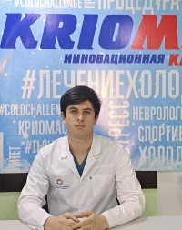 Махамаджонов Азимхон Алихон Угли
