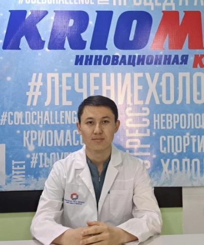 Qobilov Elshod Rashid o'g'li