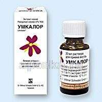 УМКАЛОР раствор