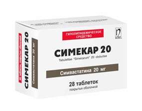СИМЕКАР таблетки