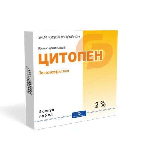 SITOPEN eritma
