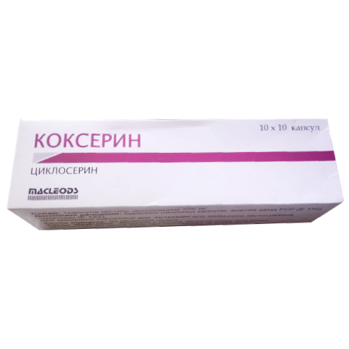 КОКСЕРИН капсулы