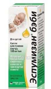 ЭСПУМИЗАН капли