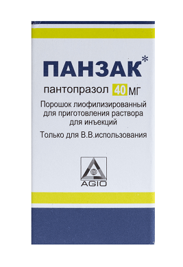 ПАНЗАК порошок