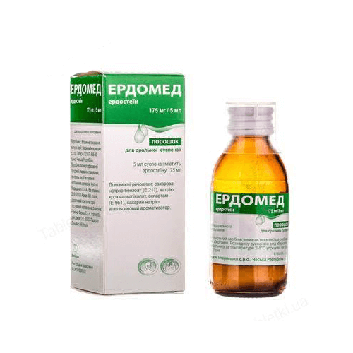 ЭРДОМЕД гранулы