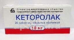 KETOROLAK tabletkalar
