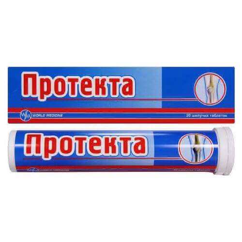 ПРОТЕКТА таблетки