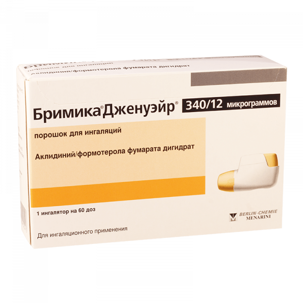 БРИМИКА порошок