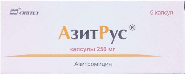 АЗИТРУС капсулы